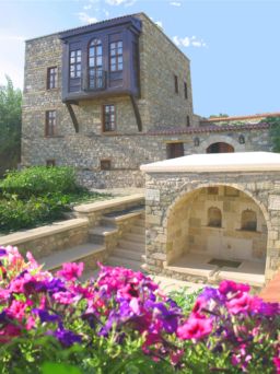 harput-evi